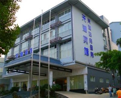 фото отеля Tian Hu Hotel Guilin