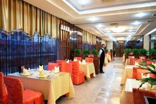 фото отеля Century Ruicheng Hotel Hangzhou
