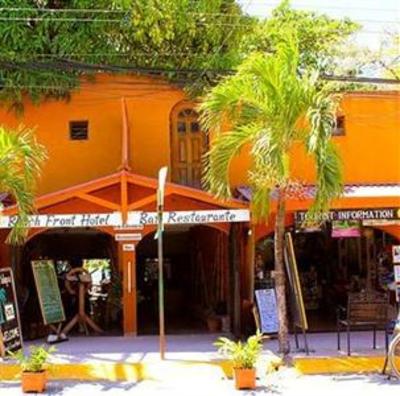 фото отеля La Palapa