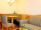 фото отеля Diana Hotel Seefeld