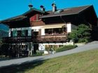 фото отеля Fasserhof Bramberg am Wildkogel