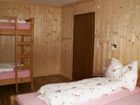 фото отеля Fasserhof Bramberg am Wildkogel