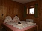 фото отеля Fasserhof Bramberg am Wildkogel
