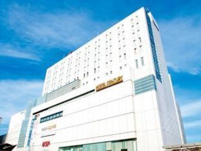 фото отеля Odakyu Hotel Century Sagami-Ono
