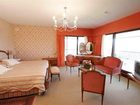 фото отеля Rusticae Arresi Hotel Lemoiz
