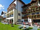 фото отеля Hotel Tschirgantblick
