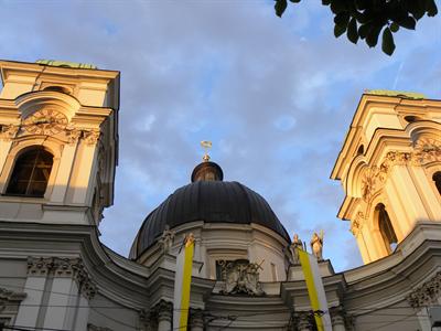 фото отеля Gastehaus im Priesterseminar Salzburg