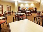 фото отеля Holiday Inn Express Hotel & Suites Sylacauga