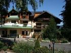 фото отеля Hotel Sallerhof