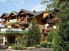 фото отеля Hotel Sallerhof