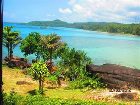 фото отеля Hindard Resort Koh Kood