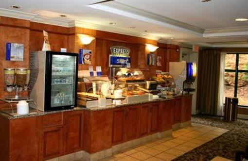 фото отеля Holiday Inn Express Hotel & Suites Birmingham Irondale