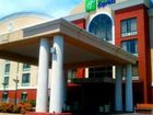фото отеля Holiday Inn Express Hotel & Suites Birmingham Irondale