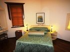 фото отеля Minyon Boutique Hotel