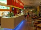 фото отеля El Tropicano Riverwalk Hotel