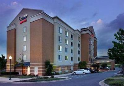 фото отеля Fairfield Inn & Suites Germantown Gaithersburg