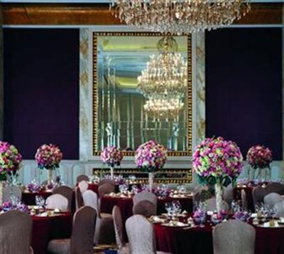фото отеля Shangri La Pudong Hotel Shanghai