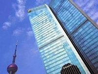 Shangri La Pudong Hotel Shanghai