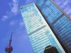 фото отеля Shangri La Pudong Hotel Shanghai