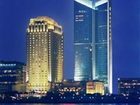 фото отеля Shangri La Pudong Hotel Shanghai