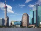 фото отеля Shangri La Pudong Hotel Shanghai
