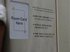 фото отеля Hotel Skypark Myeongdong II