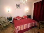 фото отеля Hotel Les Capucines