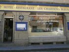 фото отеля Logis les Chardons Bleus