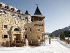 фото отеля Grand SPA Resort A-ROSA Kitzbuehel