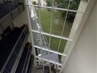 фото отеля Arcadia Hotel Bad Oeynhausen