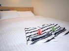 фото отеля APA Hotel Tonami Ekimae