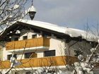 фото отеля Haus Könighofer