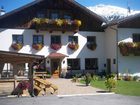 фото отеля Alpengasthof Eppensteiner