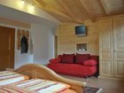 фото отеля Alpengasthof Eppensteiner