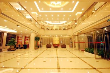 фото отеля Shaoshan Desheng Hotel