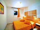 фото отеля Residence Cote Sud Peypin