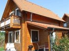 фото отеля Ferienhauser Aura