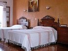 фото отеля Hotel Dona Lala