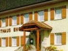 фото отеля Gasthaus Engel Luttingen
