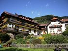 фото отеля Familienhotel Koch
