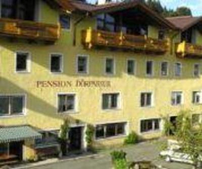 фото отеля Pension Horfarter