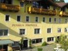 фото отеля Pension Horfarter