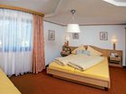 фото отеля Landhaus Aggenstein