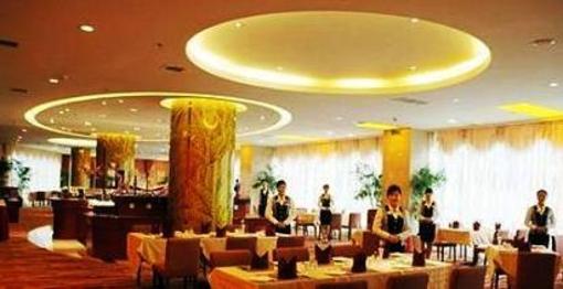 фото отеля Zuyi Grand World Hotel