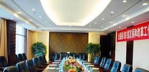 фото отеля Zuyi Grand World Hotel