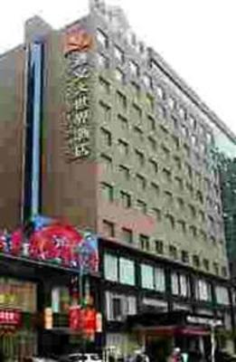 фото отеля Zuyi Grand World Hotel