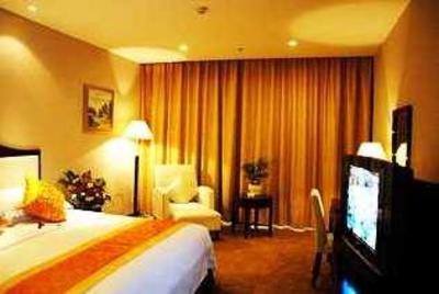 фото отеля Zuyi Grand World Hotel