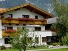 фото отеля Gaestehaus Sonnweber