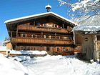 фото отеля Bauernhof Worgler Apartment Alpbach