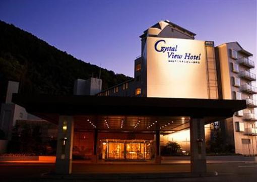 фото отеля Nishi-Izu Hotel New Okabe